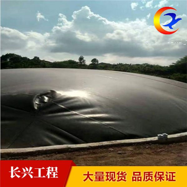 沼氣池1.0mm防滲膜 質(zhì)量保障